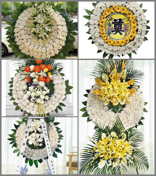 广东肇庆市鼎湖区莲花镇依坑二村花圈速递